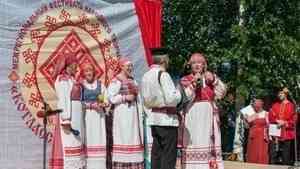 Фестиваль народного творчества объединит фольклорные коллективы в Котласе
