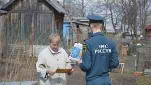 В Архангельске продолжается работа по предупреждению возникновения пожаров