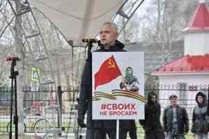 Представитель регионального ВРНС Сергей Быков: Российская армия сегодня отстаивает свободу нашей страны