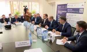 В Архангельске провели первое заседание Экспортного совета при губернаторе региона