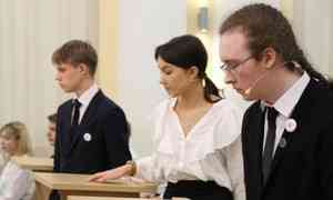 Агонисты, на дорожки! В Архангельске прошла олимпиада «Наследники Ломоносова» Агонисты, на дорожки! В Архангельске прошла олимпиада «Наследники Ломоносова»