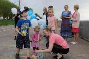 Вчера "Единая Россия" устроила в Архангельске настоящий праздник детства