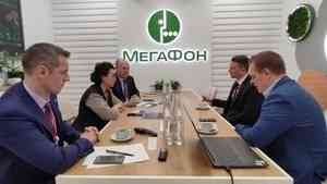 Архангельская область и «МегаФон» намерены развивать цифровые технологии в сфере туризма