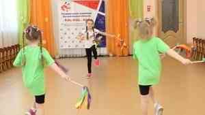 В Поморье пройдет III Региональный чемпионат BabySkills