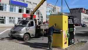 В Северодвинске установлен специальный контейнер для сбора старых батареек