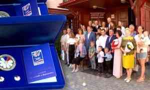 Сегодня — День семьи, любви и верности Сегодня — День семьи, любви и верности