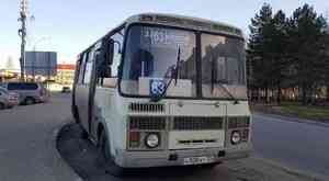 В Архангельске с 13 июля прекращают работу автобусные маршруты 7 и 63 В Архангельске с 13 июля прекращают работу автобусные маршруты 7 и 63