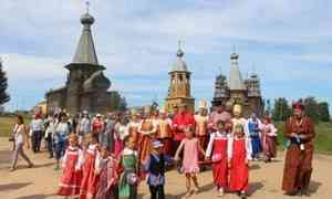 Нёнокса готовится отметить 625-летие села. Но попасть на праздник смогут не все Нёнокса готовится отметить 625-летие села. Но попасть на праздник смогут не все