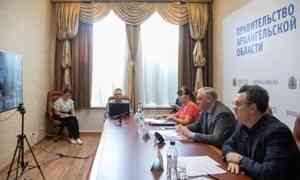 В правительстве Архангельской области обсудили стабильную доставку рыбы в регион