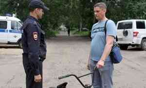 В Поморье сотрудники полиции вернули владельцам два похищенных велосипеда