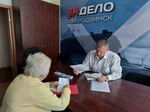 Игорь Годзиш ответил на вопросы северодвинцев в Центре «За Дело»