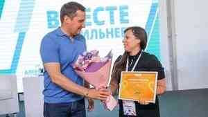 Александр Цыбульский наградил победителей регионального этапа международной премии #МЫВМЕСТЕ