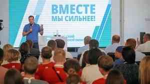 Губернатор Архангельской области обсудил перспективы развития региона с участниками молодежного форума «Команда 29»