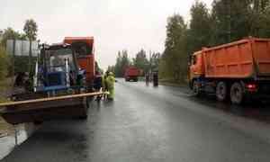 Более 7 километров дорог отремонтируют в Северодвинске по национальному проекту