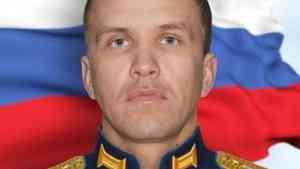 Десантник из Лешуконского района погиб при исполнении воинского долга на Украине