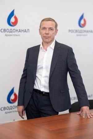 РВК-Архангельск окажет поддержку своим мобилизованным сотрудникам
