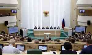 В Совете Федерации прошли парламентские слушания по формированию бюджета России на ближайшие три года