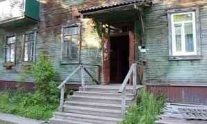 В Архангельске начали закупку квартир для жителей домов, находящихся под угрозой обрушения