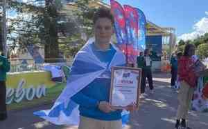 Школьник из Вельска стал победителем Всероссийского конкурса «Большая перемена» 