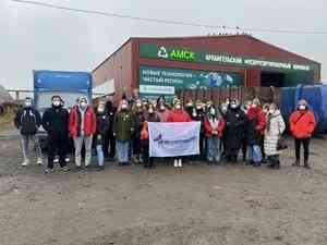 Активисты ОНФ и студенты педколледжа в рамках акции #БумБатл посетили Архангельский мусоросортировочный комплекс 