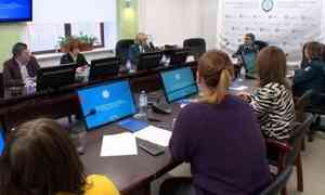 С 1 января в России вводится Единый налоговый счёт С 1 января в России вводится Единый налоговый счёт