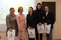 Студенты ВШЭНиГ получили именные стипендии компании ООО «РН-Морской терминал Архангельск»