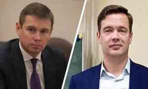 На должность главы Северодвинска отобрали двух кандидатов из Архангельска