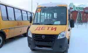 В школы НАО поступили новые автобусы для перевозки учеников