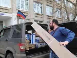 Архангельские врачи передали оборудование в одну из школ Донецкой народной республики 