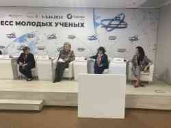 Елена Кудряшова приняла участие в обсуждении о роли женщины в современной науке