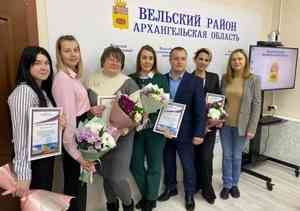 В Вельске наградили волонтеров всероссийского голосования за объекты благоустройства 