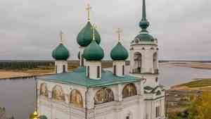 Сольвычегодск в 2023 году будет столицей турмаршрута «Серебряное ожерелье России»