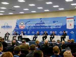 Представители МЧС России принимают участие в международном форуме «Арктика: настоящее и будущее»