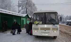 Из-за морозов в Архангельской области отменяют рейсы автобусов