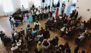 Зимний джаз прозвучит в Доме Коммерческого собрания в Архангельске
