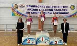 В Северодвинске прошли областные соревнования по спортивной аэробике