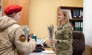 Архангельская область присоединилась к Всероссийской акции «Вам, любимые!» Архангельская область присоединилась к Всероссийской акции «Вам, любимые!»