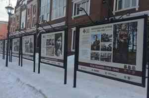 В Архангельске в преддверии 8 Марта открылась уличная выставка «Женщины на войне 1941–1945» В Архангельске в преддверии 8 Марта открылась уличная выставка «Женщины на войне 1941–1945»