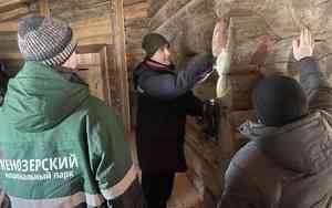 Сохранению северных традиций и деревянной архитектуры посвятили «Зимние встречи» в Кенозерском нацпарке