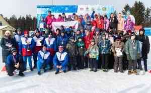 XXVIII Специальные зимние Беломорские игры прошли в Архангельске