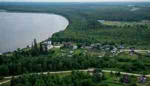 В России принят новый закон о развитии туризма на особо охраняемых природных территориях