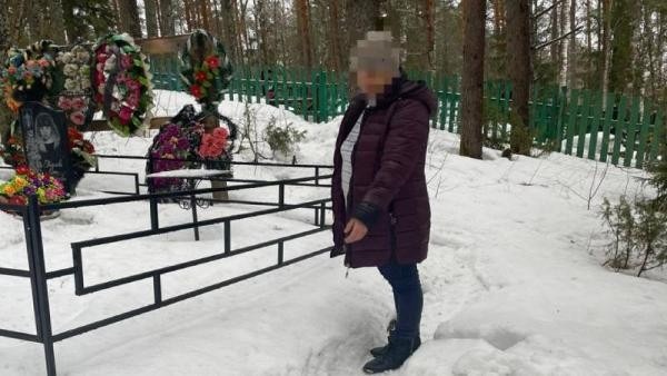 Северянка пыталась зарезать своего мужа на кладбище из-за домашнего насилия
