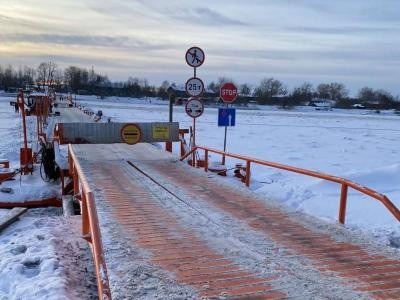 Понтонный мост на Бревенник будет работать до 5 апреля