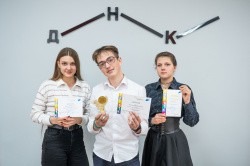 В Доме научной коллаборации прошёл финал областного турнира «Кубок ДНК по физике»