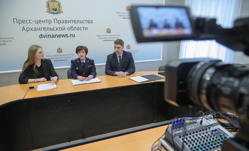  Как не попасться на уловки кибермошенников, рассказали на онлайн-брифинге в правительстве Архангельской области