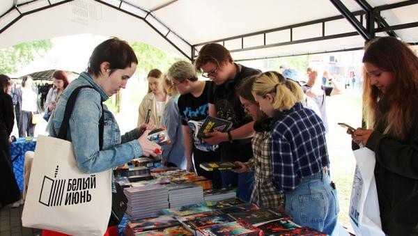 Архангельский «Белый июнь» замкнул пятерку лучших летних фестивалей России