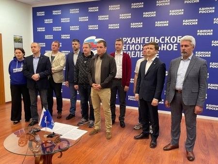Сегодня в Архангельске объявят лидеров предварительного голосования