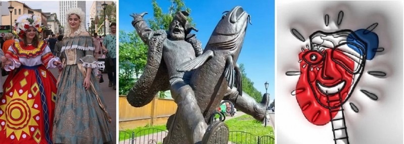 День города Архангельска: где что будет