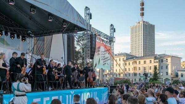 Интерактив, концерты и спортивная программа: как Архангельск отметит День города