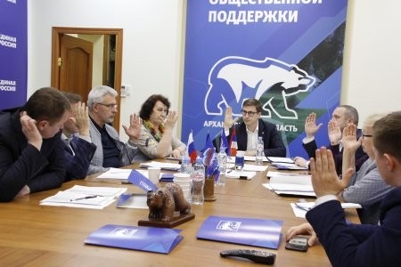 В Архангельской области утверждены итоги предварительного голосования